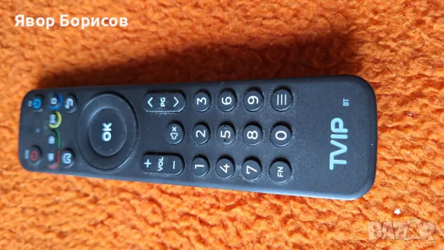 TVIP S-Box v.605 SE – IPTV ресийвър с поддръжка на Stalker/Xtream, снимка 8 - Приемници и антени - 49919986