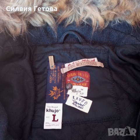Зимно яке Khujo р-р L, снимка 4 - Якета - 34622013