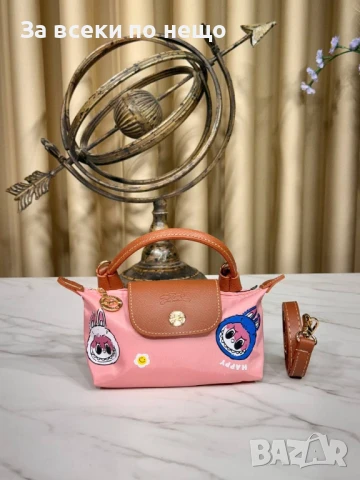 Labubu Дамска Чанта Лабубу - Налични Различни Цветове Код E652, снимка 6 - Чанти - 51069664