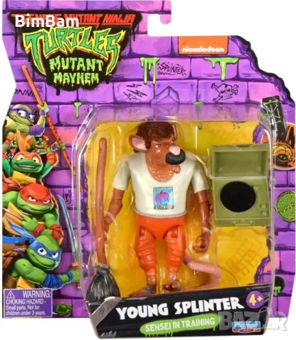 Оригинална eкшън фигурка Костенурките Нинджа TMNT Mutant Mayhem - Young Splinter