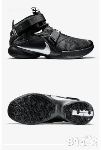 Nike- Lebron Soldier 9, снимка 2 - Маратонки - 50224679