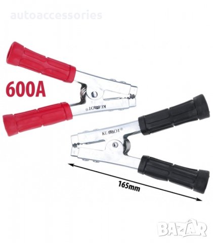 Щипка крокодил Annapol 600А черно - /червено + 2бр KRO 0411/0412, снимка 1