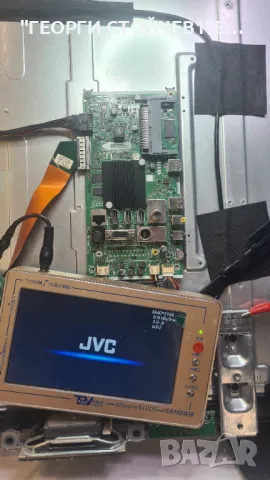 LT-55VU73K  17MB130P 17IPS72  VES550QNDS-2D-U12