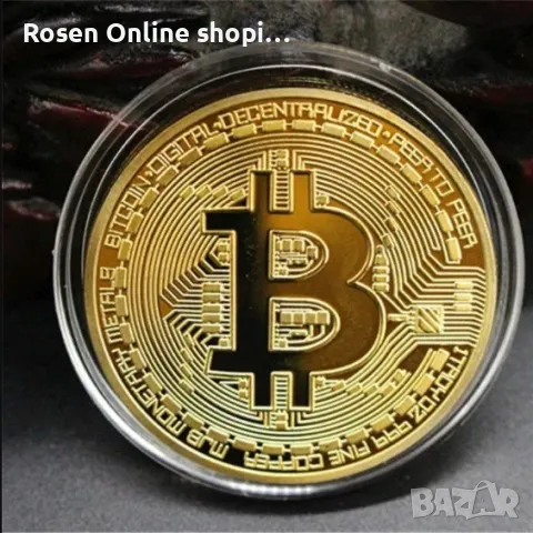 Висок клас Bitcoin монета - позлатена колекционерска Биткойн, снимка 4 - Колекции - 47777831