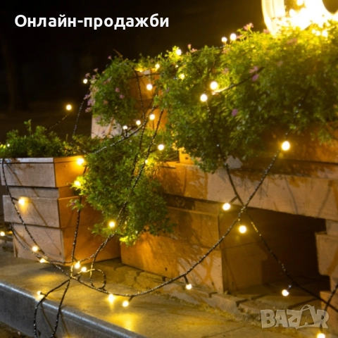 Водоустойчиви Коледни Led лампички Звездно небе - 50 метра 240 светлини, снимка 2 - Лед осветление - 51987843