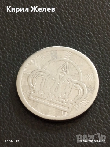 Три жетона токен за игрално казино PLAYGROUND редки за КОЛЕКЦИЯ ДЕКОРАЦИЯ 39800, снимка 6 - Колекции - 51464010