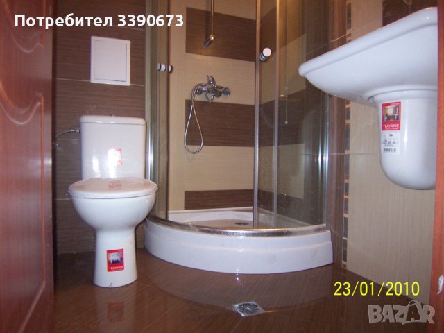 Продавам  Хотел в гр. Банско - ДИРЕКТНО ОТ СОБСТВЕНИК, снимка 13 - Хотели - 43835490