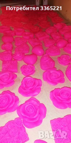 Глицеринов сапун , снимка 5 - Други - 40662959