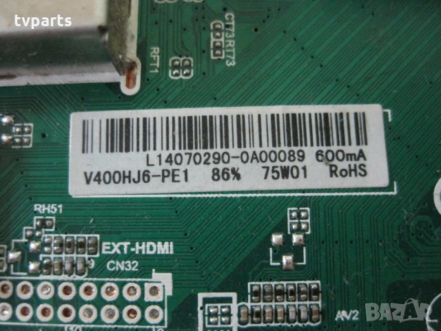 Мейнборд TP.SIS231.PT751 BUSH 39" 100% работещ, снимка 4 - Части и Платки - 27989045