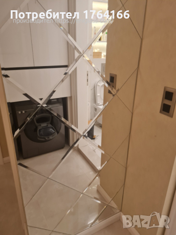 Огледални пана 