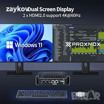 N150 Мини PC Firewall Appliance, 2 x 10GbE SFP+ мини компютър с 2 x i226-V 2.5GbE LAN, S1, снимка 7 - За дома - 53391733