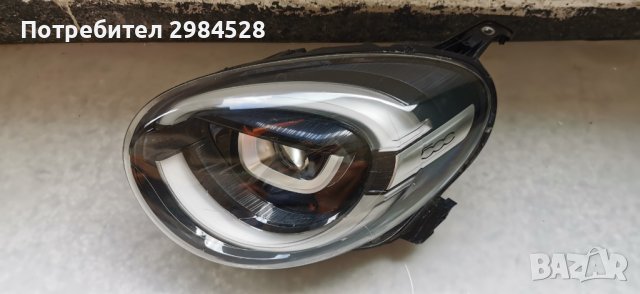 Фар за Fiat 500X Full LED / Фиат 500х Фул ЛЕД, снимка 11 - Части - 40784161