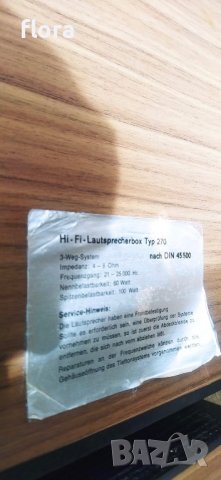 10” нискочестотни говорители Summit TT 250-2/4  , снимка 6 - Тонколони - 43758920