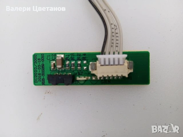 телевизор Elite csled- 49300FHD SMART на части, снимка 11 - Телевизори - 51425127