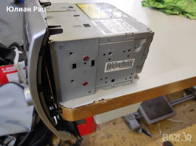 Радио за мазда 5 2005-та година, снимка 7 - Аксесоари и консумативи - 49290661