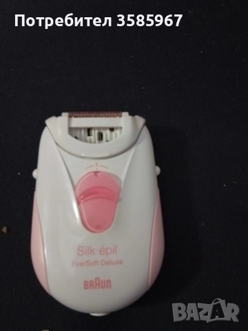 епилатор Браун силк епил .еварсофт делукс