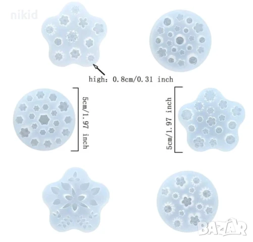 6 вида ситни дребни малки цветенца цветчета цветя силиконов молд форма фондан шоколад смола декор, снимка 4 - Форми - 50704563