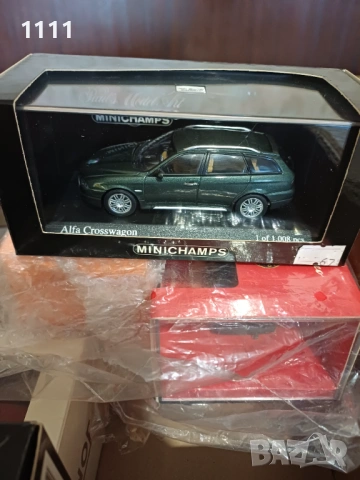 колекция сет италиански автомобили 1/43, снимка 2 - Колекции - 53582496