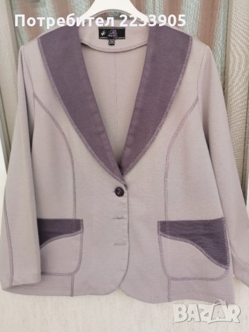 Дамско сако