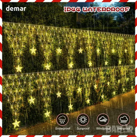 Коледни лампички CORST 4 метра, 196 LED, 5 метра кабел, снимка 4 - Декорация за дома - 47980314