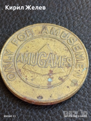 Жетон токен за игрално казино AMUGAMES за КОЛЕКЦИЯ ДЕКОРАЦИЯ 52941, снимка 4 - Колекции - 51461486