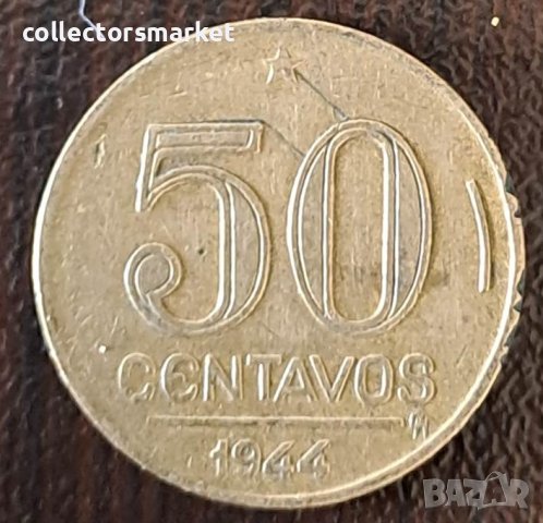 50 центаво 1944, Бразилия