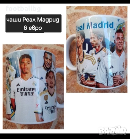 MBAPPE 10 🖤⚽️ детско юношески футболни екипи ❤️⚽️ НОВО 2025-26 год , снимка 13 - Футбол - 36043515