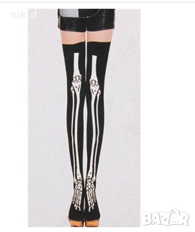 скелет кости Хелоуин Halloween дълги чорапи тип чорапогащник
