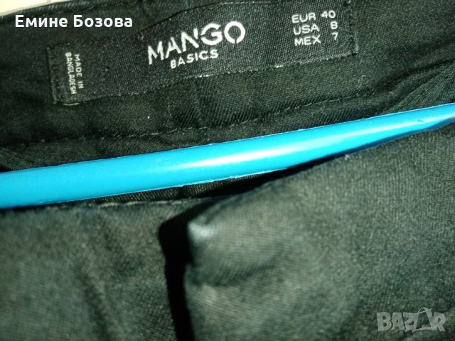 дамски панталони Манго, снимка 4 - Панталони - 32867052
