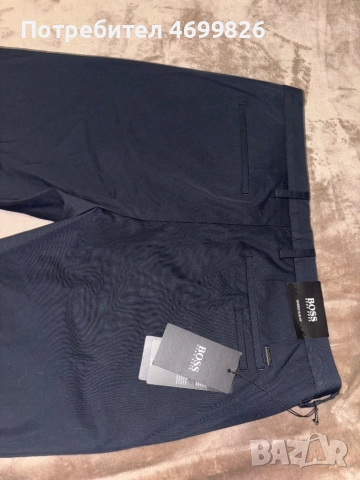Мъжки панталон на Hugo boss, снимка 2 - Панталони - 52978996