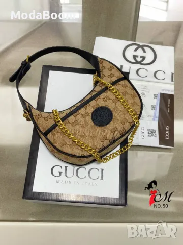 Gucci дамски чанти Различни цветове , снимка 11 - Чанти - 48949566