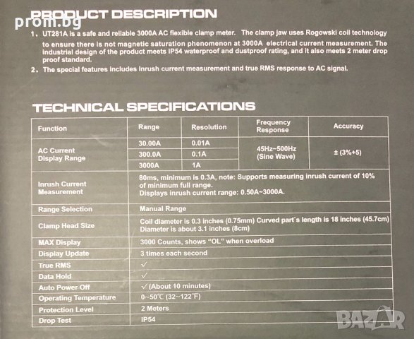 Цифров амперметър, клампметър, UT281C, внос от Германия, снимка 5 - Други инструменти - 32671816
