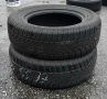 Гуми 235 65 17 Семперит Semperit 2 броя. Нов внос. Като нови., снимка 10