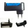 Зарядно за Акумулаторни батерии-18650,GSM и други устройства с USB, снимка 11