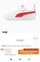 Чисто нови маратонки Puma 30 номер , снимка 9