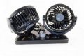 Вентилатор за автомобил 24V с две Перки и Поставка, снимка 3
