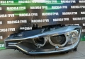 Фар ляв фарове за Бмв 3 Ф30 Ф31 Bmw F30 F31, снимка 1