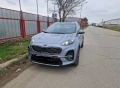 Защитен капак за долната част отзад дясно за KIA Sportage 1.6 CRDi (2020) 84147-F1500, снимка 1