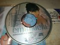 EMANUELA CD 0201241808, снимка 12