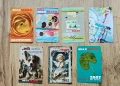 Ретро календарчета/За колекционери/няколко серии, снимка 5