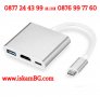 Type-C към HDMI, USB 3.0, Typе-C адаптор - КОД 3835, снимка 12
