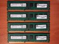 DDR3 32Gb - (4 x 8Gb) Micron 1600MHz PC3-12800, снимка 1 - RAM памет - 44070656