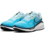 Маратонки Nike Vomero 17 ZoomX, снимка 1
