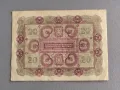 Банкнота - Австрия - 20 крони | 1922г., снимка 2