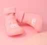 Бебешки боси обувки Befado, Розови със зайче