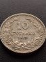 МОНЕТА 10 стотинки 1913г. ЦАРСТВО БЪЛГАРИЯ СТАРА РЯДКА ПЕРФЕКТНА ЗА КОЛЕКЦИОНЕРИ 36040, снимка 5