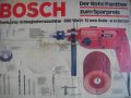 Ударна Оригинална-Bosch -Switzerland-380 Вата-Бош-Бормашина-Дрелка-Комплект-Отличен