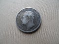 2 лв.1891 г. Сребро, снимка 3