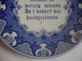 Нова Холандска Оригинална Декоративна Чиния За Стена-ф225 мм-DELFT-Маркирана, снимка 5