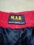 панталон за  kickbox mma muay thai кик бокс муай тай , снимка 3
